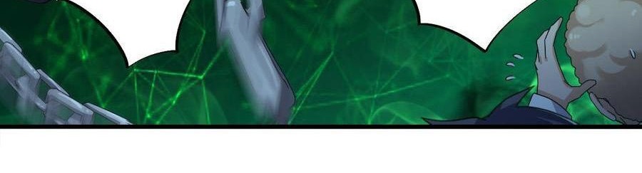 The Developer System Chapter 63 Gambar 10