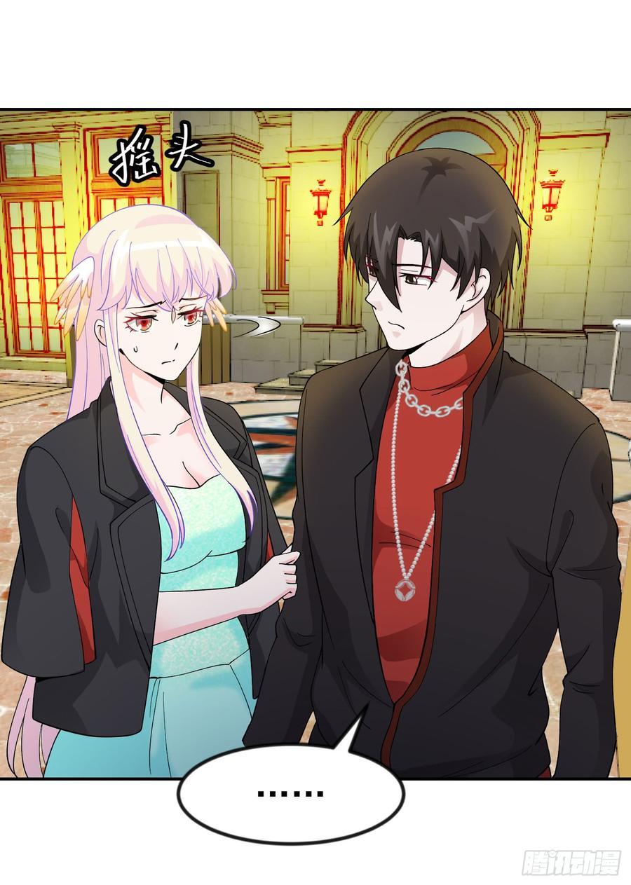 Chaos Emperor Chapter 22 Gambar 17