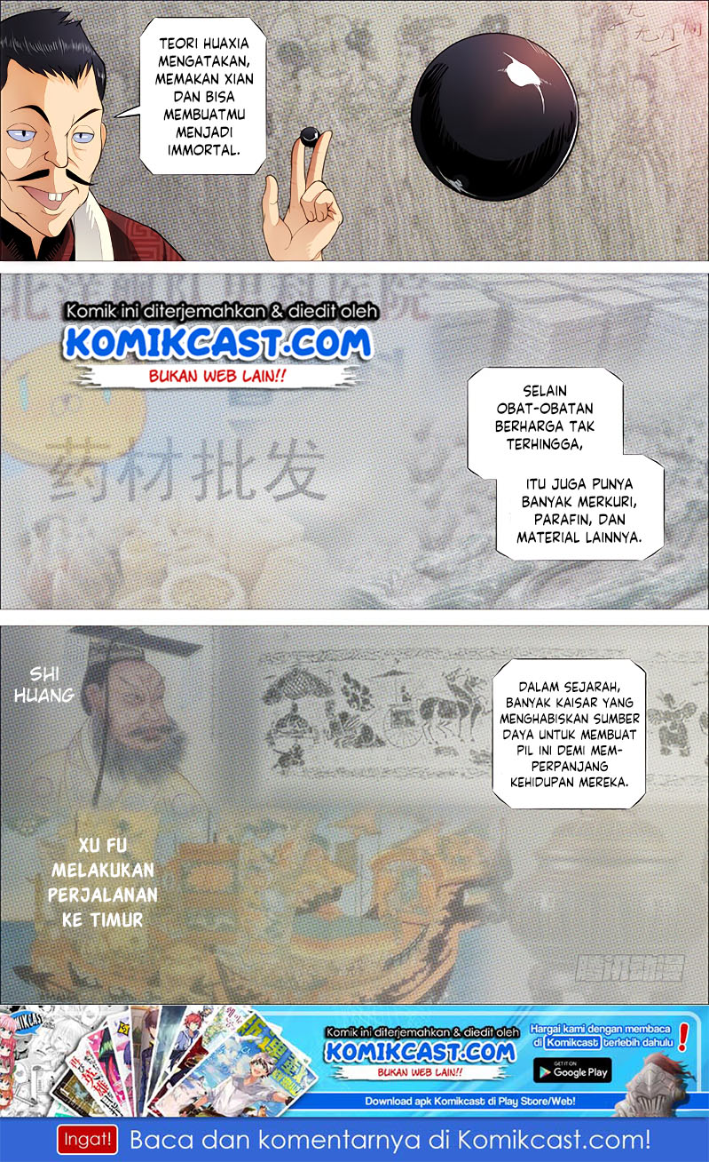 Baca Manhua Iron Ladies Chapter 251 Gambar 2