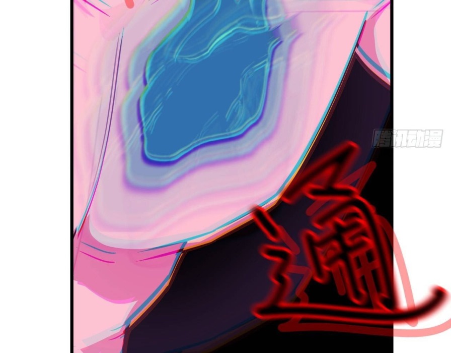 Monk From the Future Chapter 23 Gambar 59