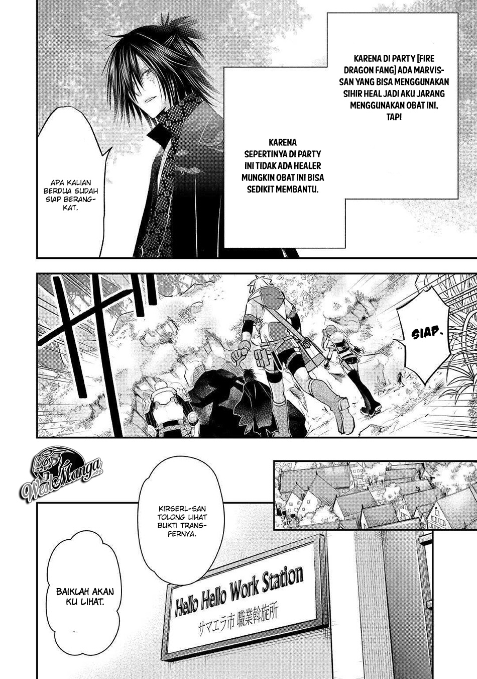 Kanchigai No Atelier Master Chapter 08 Gambar 19