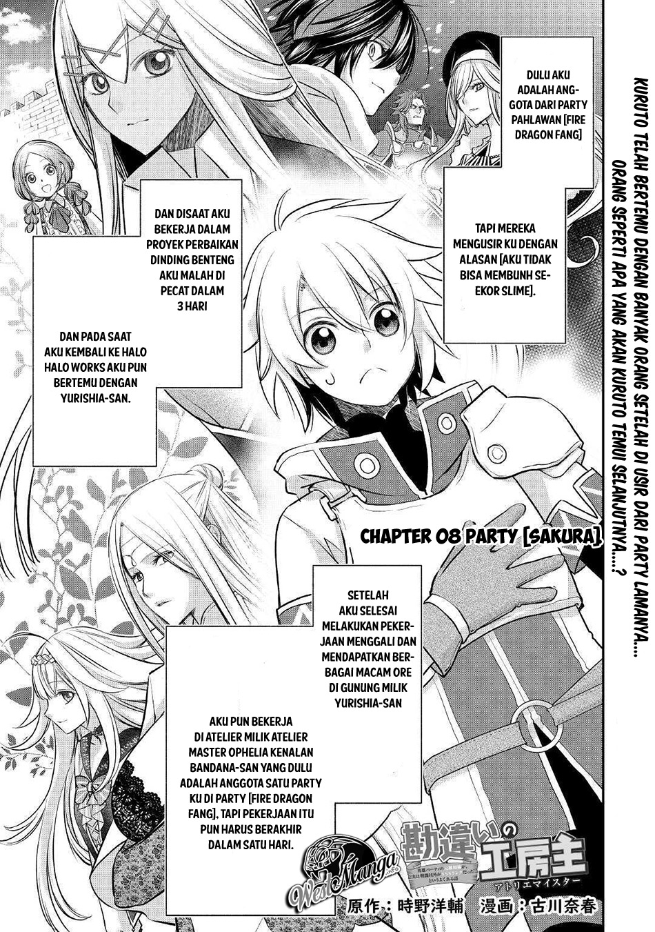 Baca Manga Kanchigai No Atelier Master Chapter 08 Gambar 2