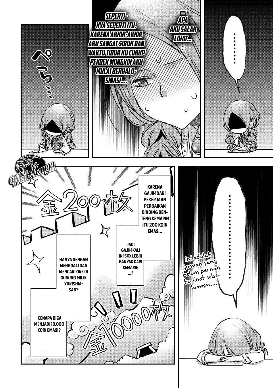 Kanchigai No Atelier Master Chapter 08 Gambar 21