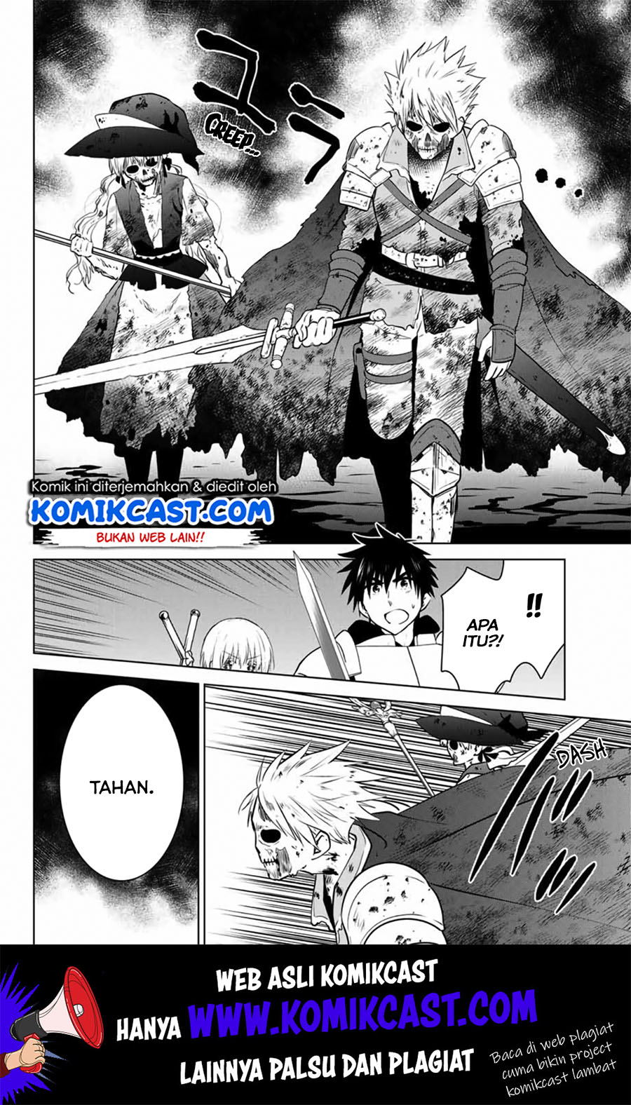 Necromance Chapter 28.1 Gambar 3