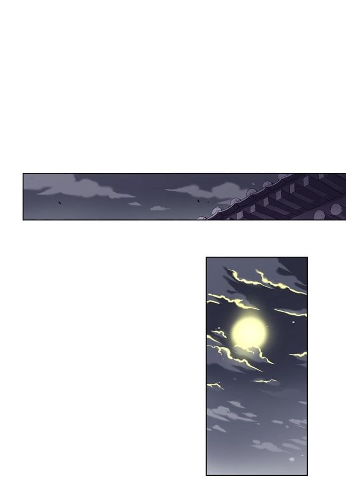 Soul Cartel Chapter 17 Gambar 27
