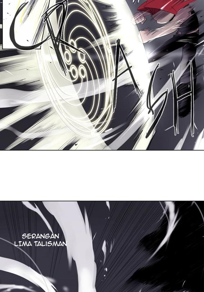 Soul Cartel Chapter 15 Gambar 17