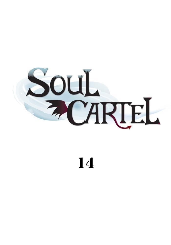 Baca Manhwa Soul Cartel Chapter 14 Gambar 2