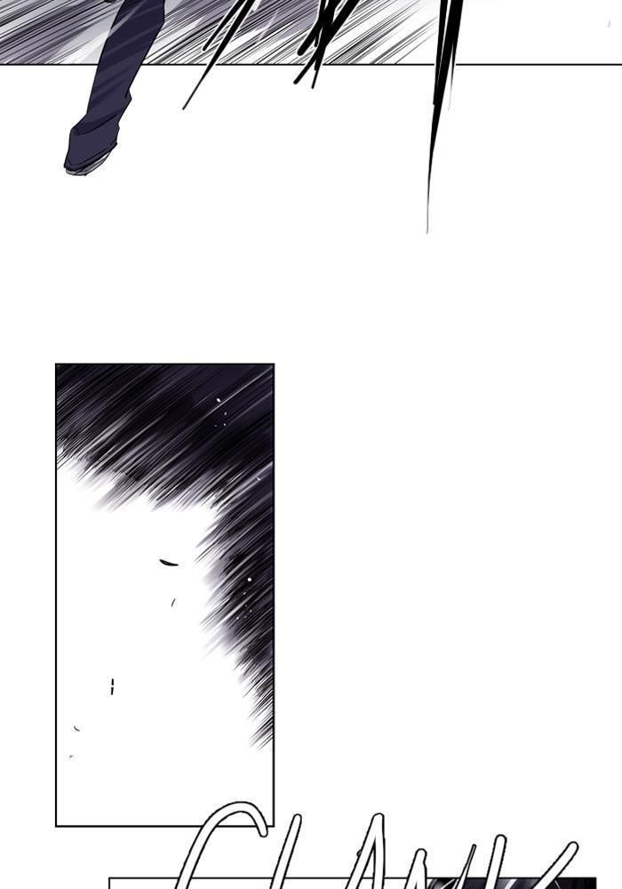Soul Cartel Chapter 14 Gambar 8