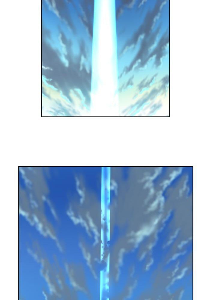 Soul Cartel Chapter 10 Gambar 32