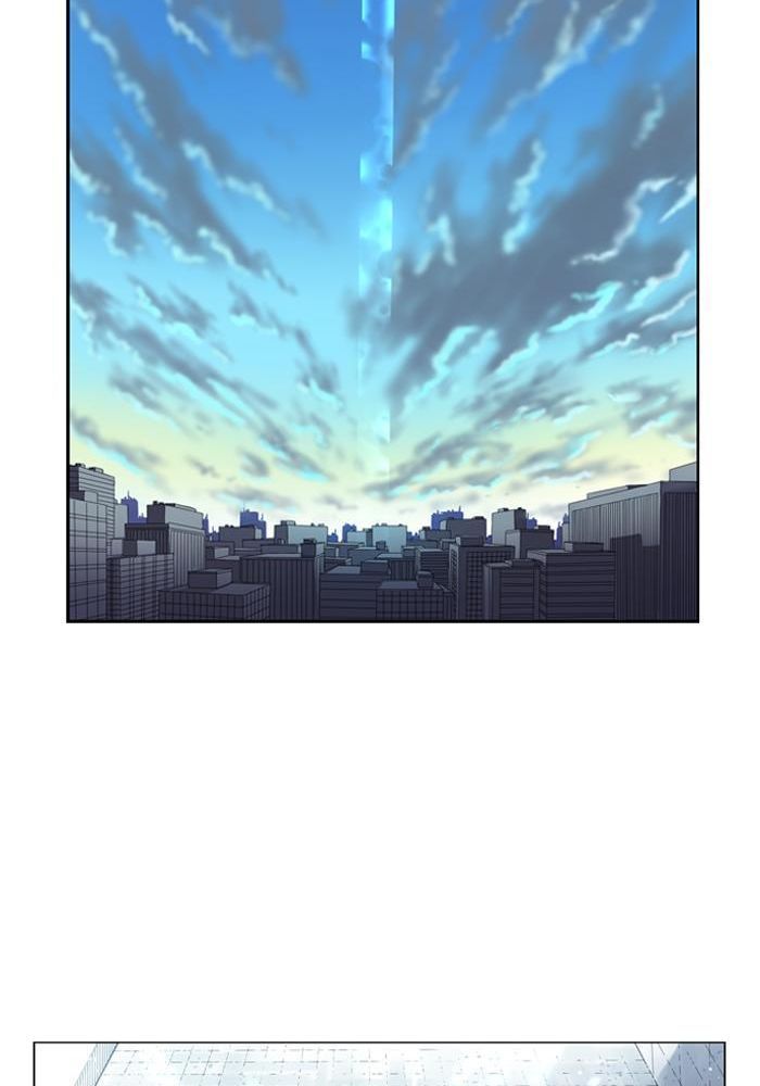 Soul Cartel Chapter 10 Gambar 33