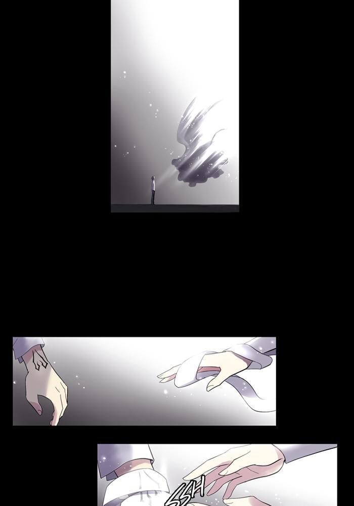 Soul Cartel Chapter 09 Gambar 6