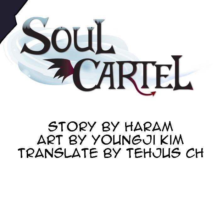 Soul Cartel Chapter 00 Gambar 5