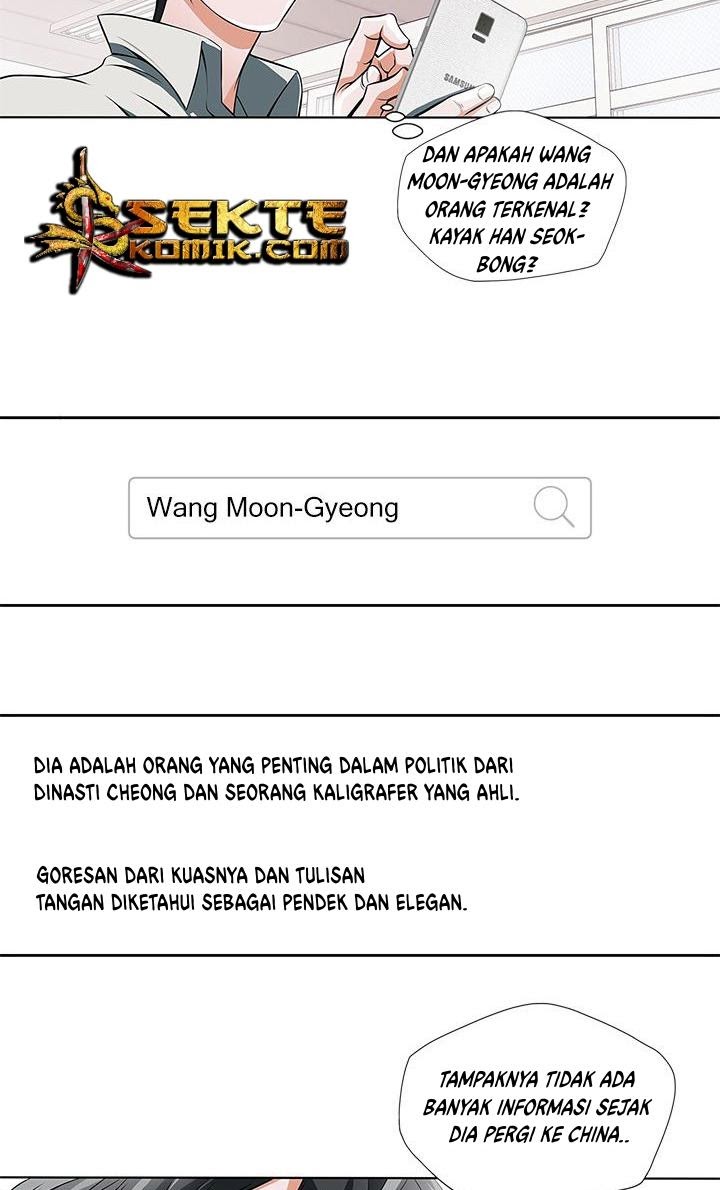 I Stack Experience Through Writing Books Chapter 09 Gambar 4