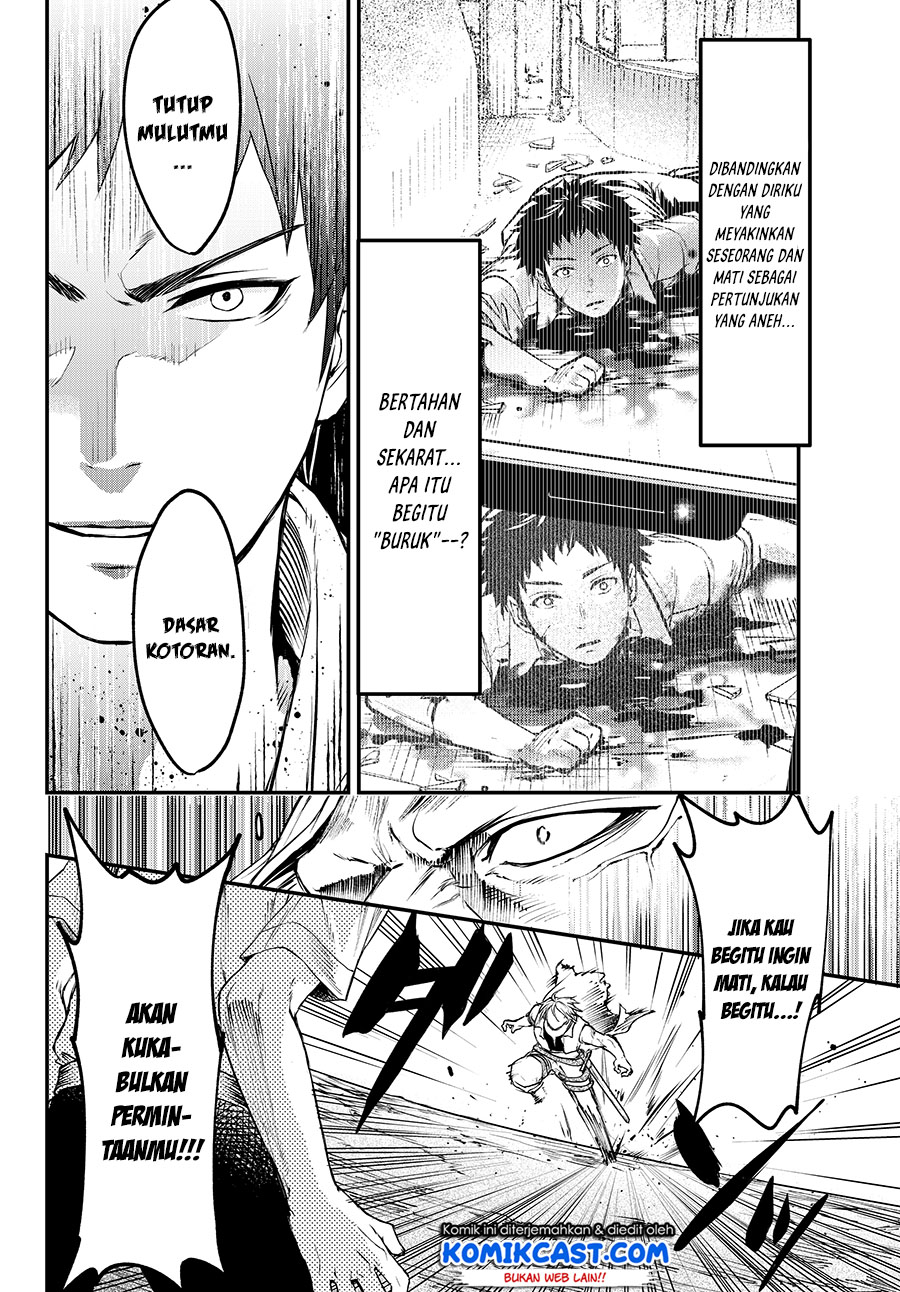 Little Girl x Scoop x Evil Eye Chapter 03 Gambar 7