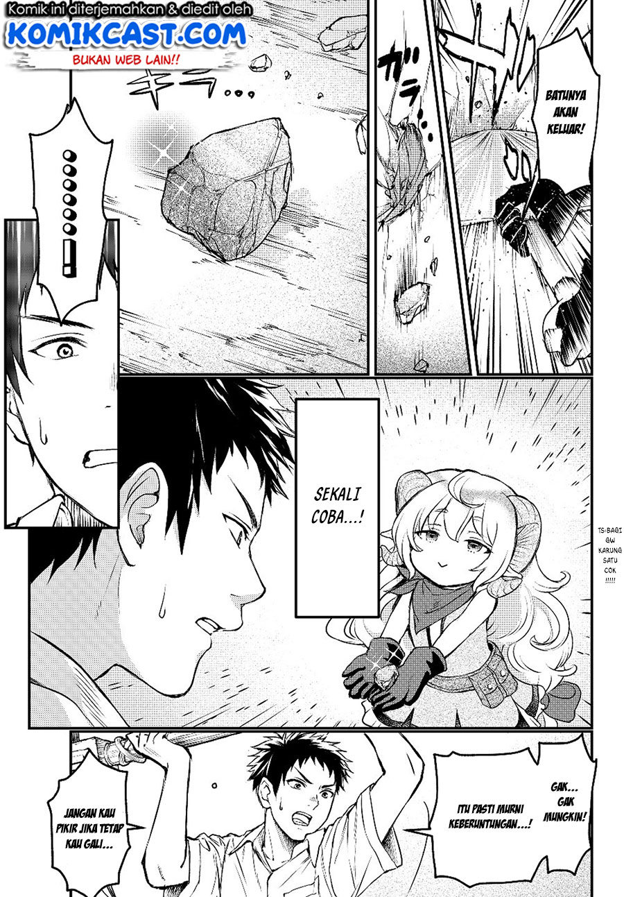 Little Girl x Scoop x Evil Eye Chapter 02 Gambar 18