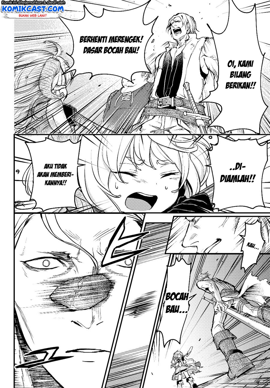 Little Girl x Scoop x Evil Eye Chapter 02 Gambar 31