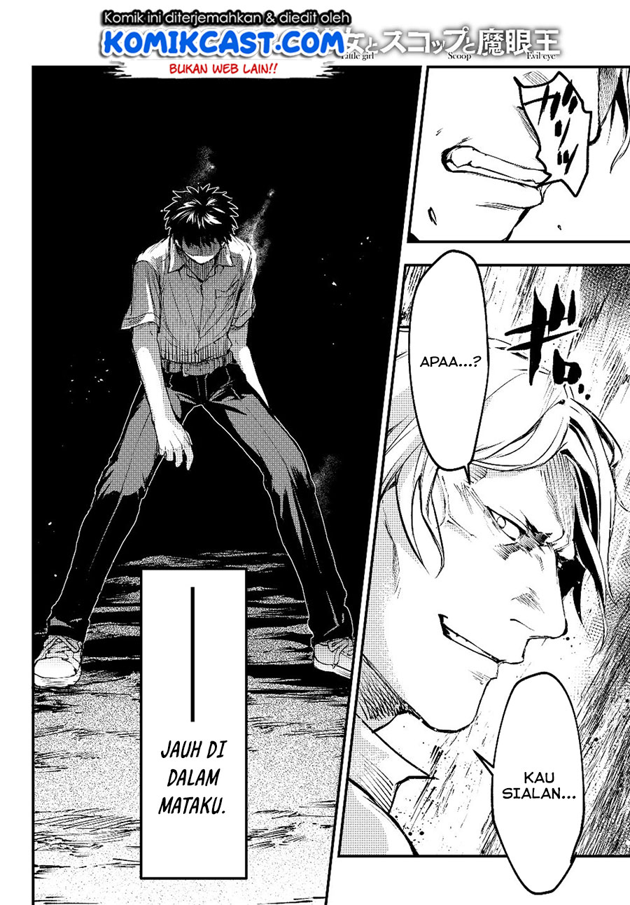 Little Girl x Scoop x Evil Eye Chapter 02 Gambar 33