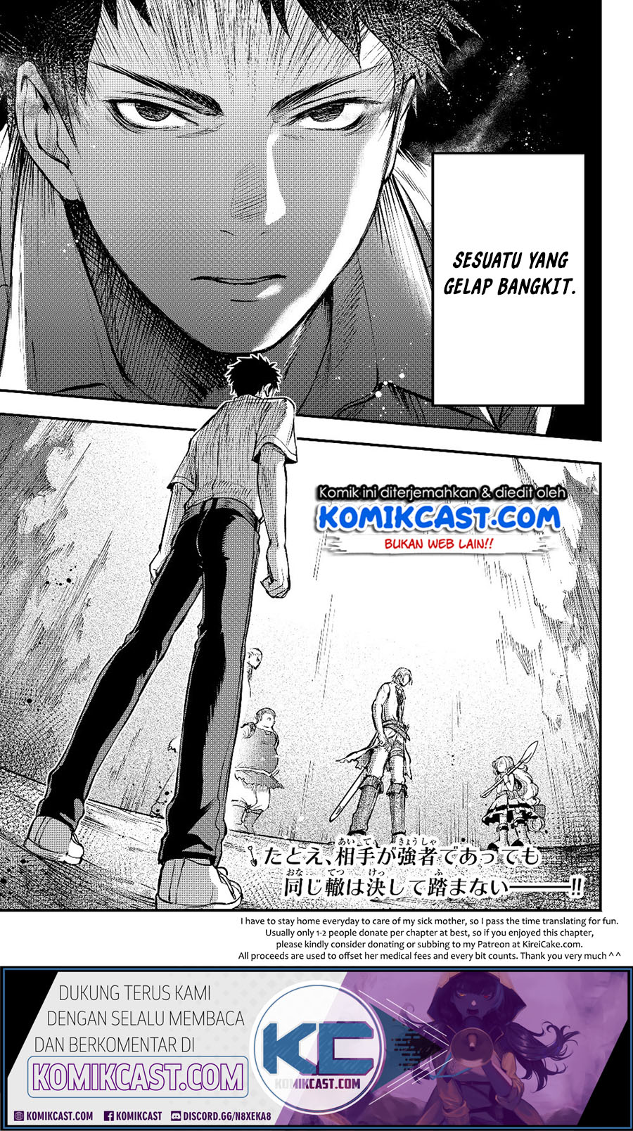 Little Girl x Scoop x Evil Eye Chapter 02 Gambar 34