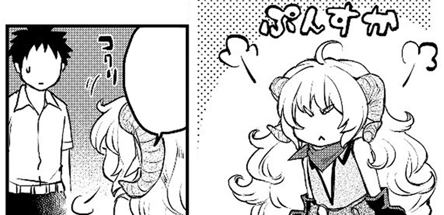 Little Girl x Scoop x Evil Eye Chapter 02 Gambar 39