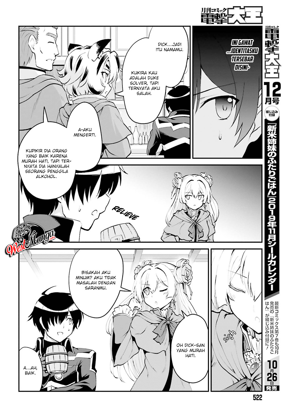 Maou Toubatsu Shita Ato, Medachitakunai node Guild Master ni Natta Chapter 06 Gambar 10