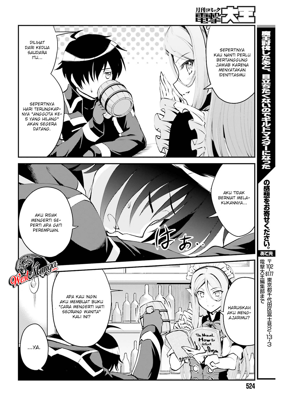 Maou Toubatsu Shita Ato, Medachitakunai node Guild Master ni Natta Chapter 06 Gambar 13