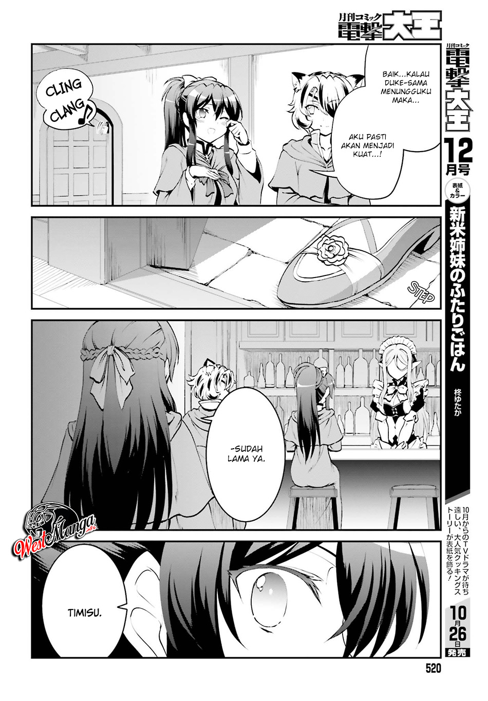 Maou Toubatsu Shita Ato, Medachitakunai node Guild Master ni Natta Chapter 06 Gambar 8