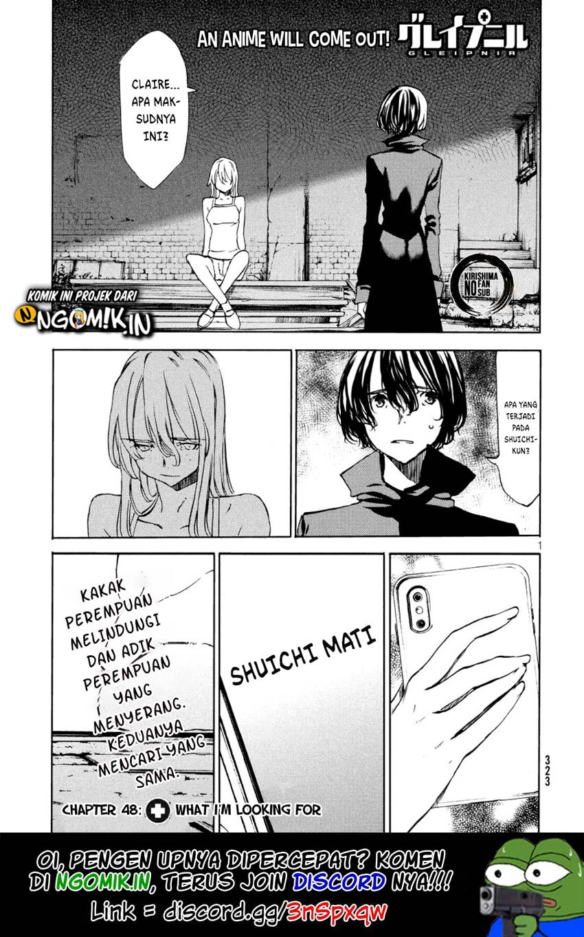 Baca Manga Gleipnir Chapter 48 Gambar 2