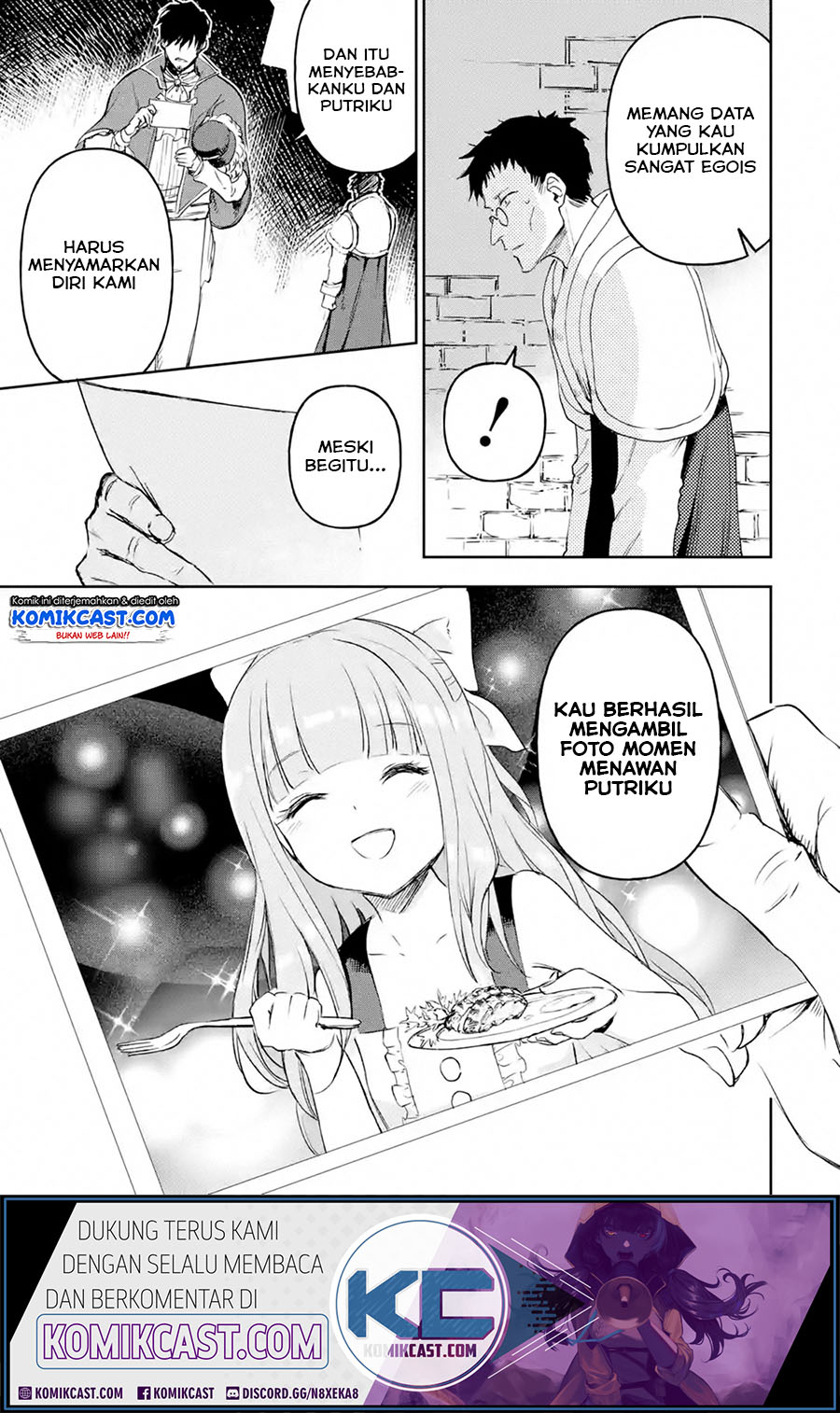 Baca Manga Boukensha License o Hakudatsu Sareta Ossan Dakedo, Manamusume ga Dekita no de Nonbiri Jinsei Chapter 19.2 Gambar 2