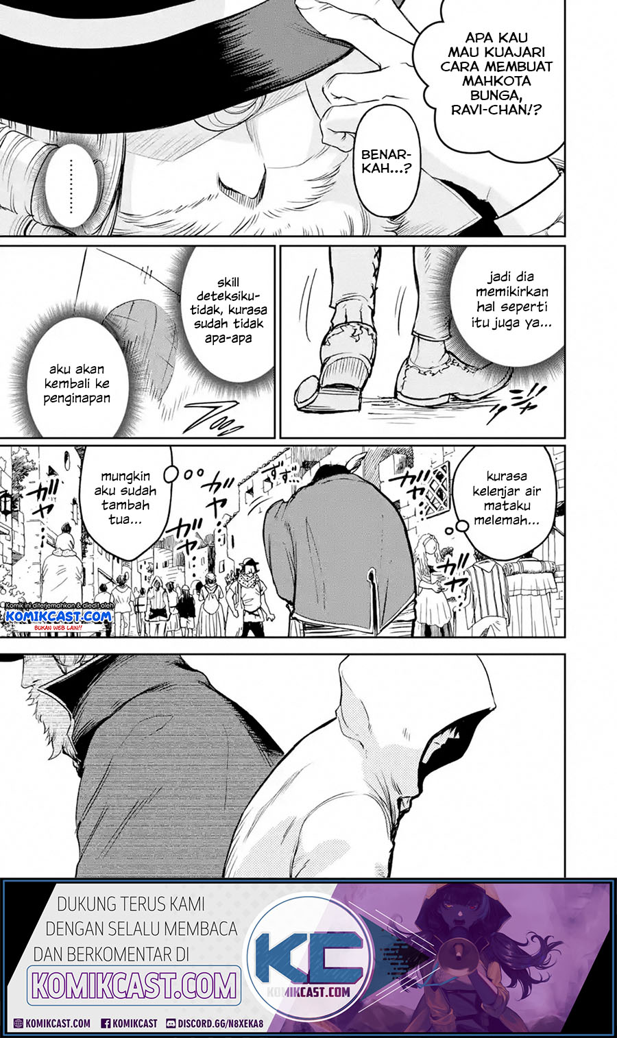 Boukensha License o Hakudatsu Sareta Ossan Dakedo, Manamusume ga Dekita no de Nonbiri Jinsei Chapter 19.2 Gambar 8