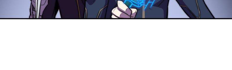 Fatal Code Chapter 27 Gambar 7