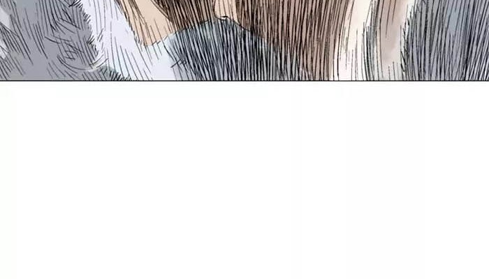 Gosu Chapter 119 Gambar 64