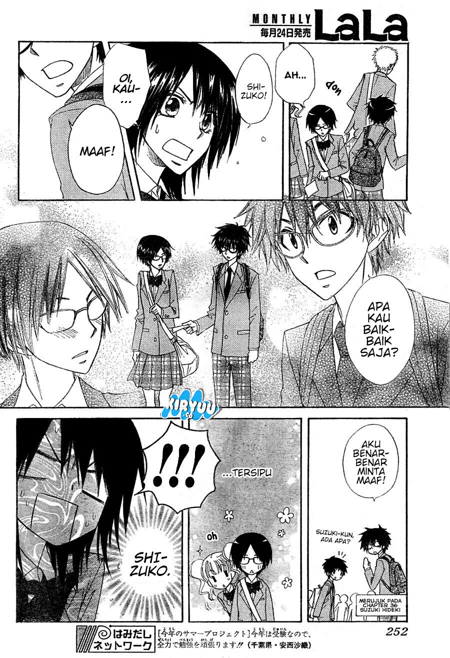Kaichou wa Maid-sama! Chapter 61 Gambar 10