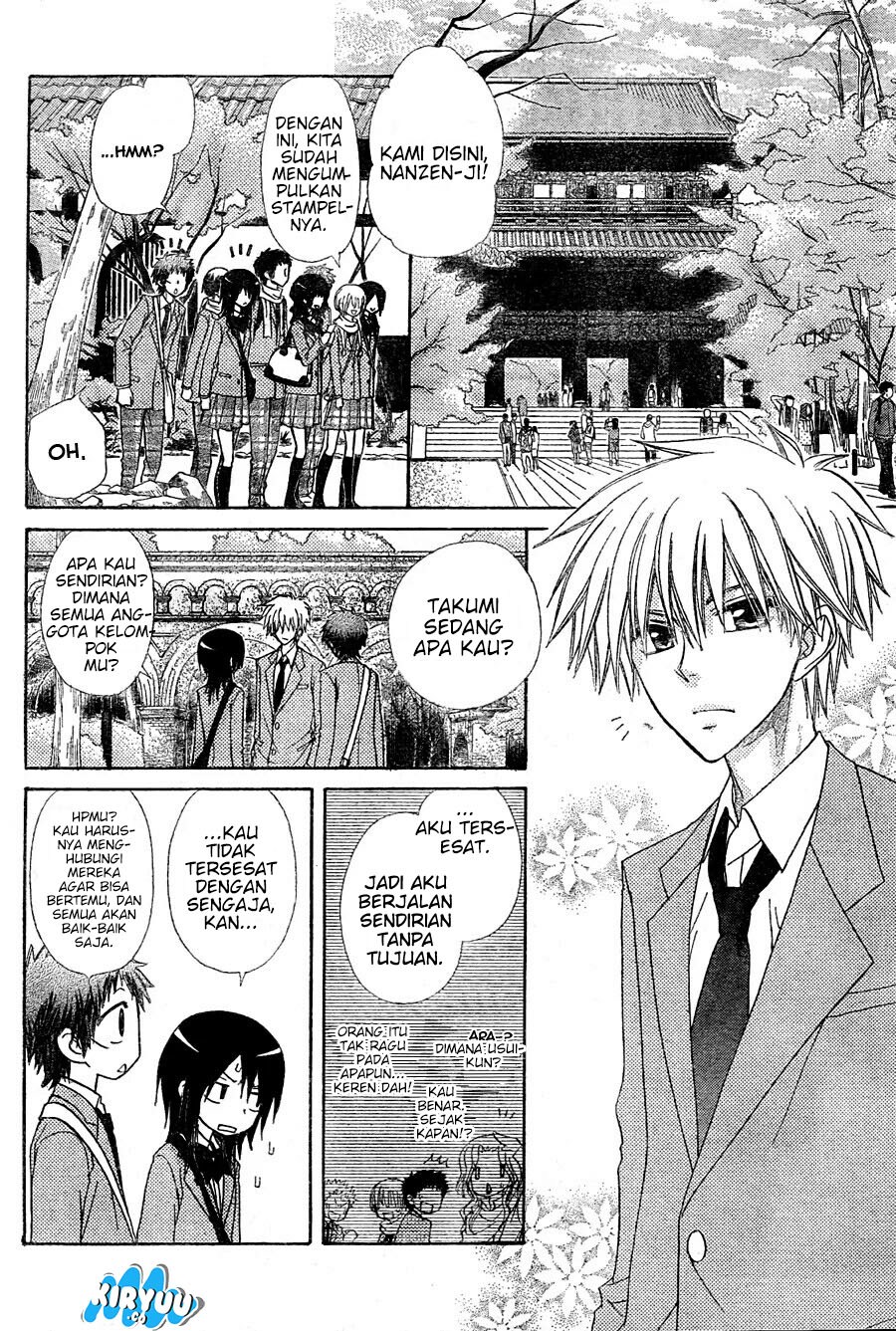 Kaichou wa Maid-sama! Chapter 61 Gambar 14
