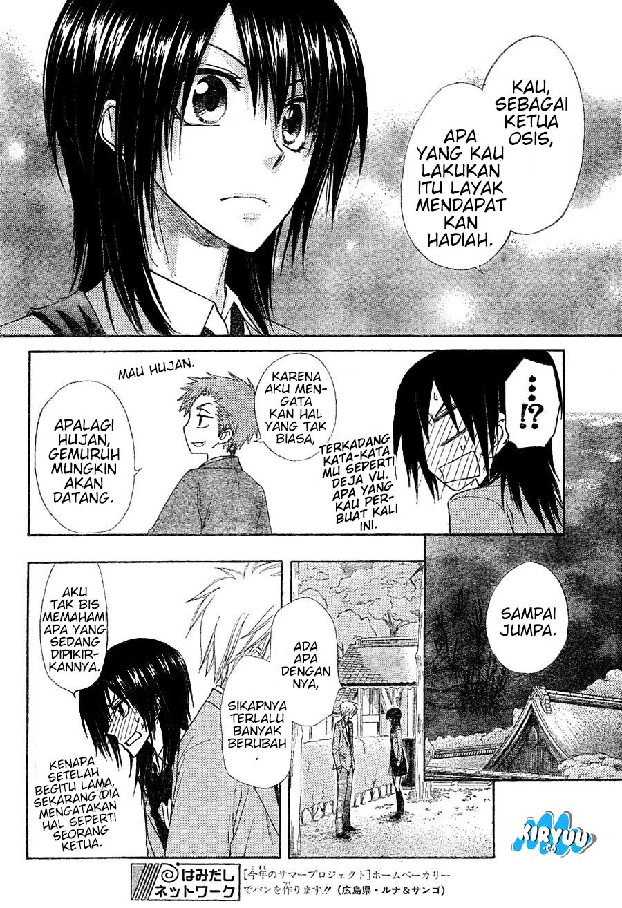 Kaichou wa Maid-sama! Chapter 61 Gambar 18