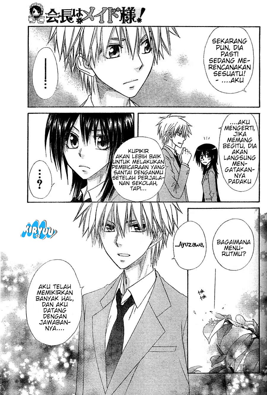 Kaichou wa Maid-sama! Chapter 61 Gambar 19