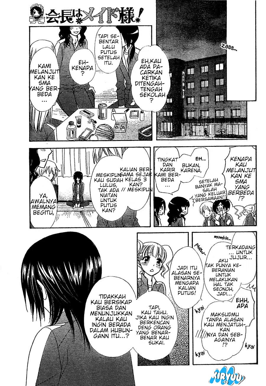 Kaichou wa Maid-sama! Chapter 61 Gambar 21