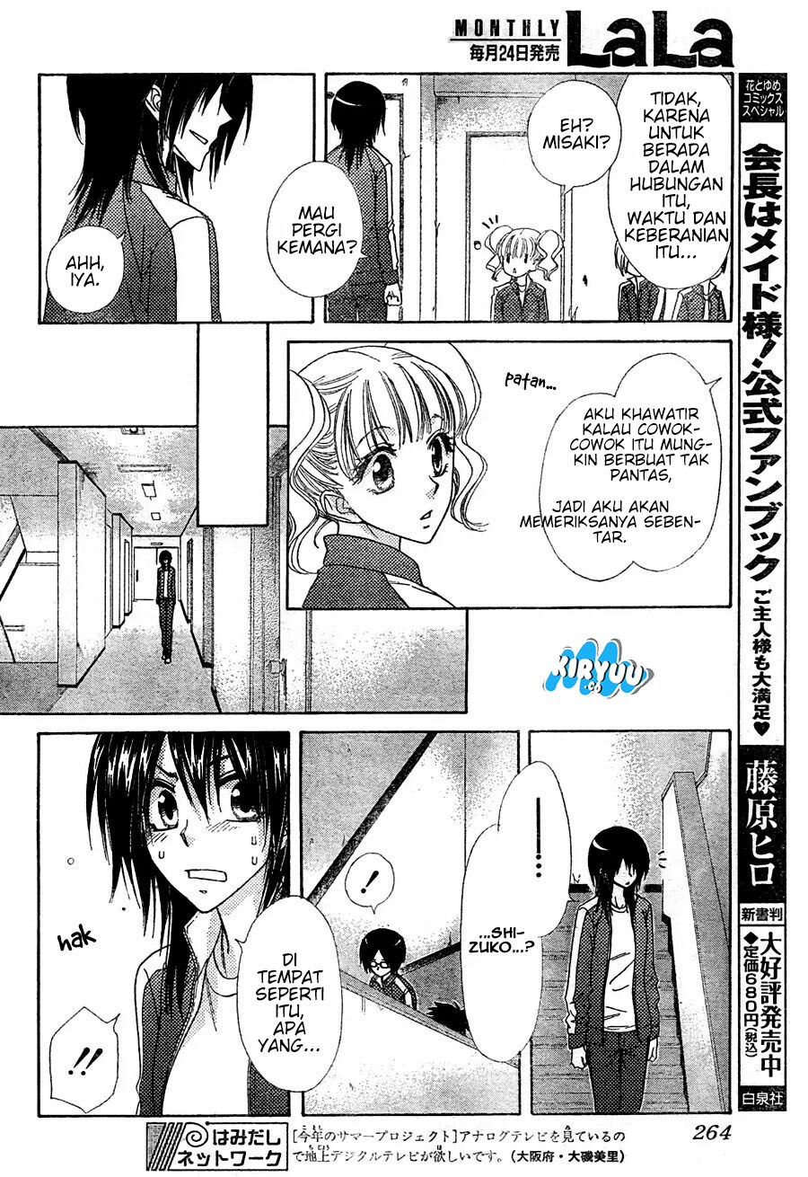 Kaichou wa Maid-sama! Chapter 61 Gambar 22