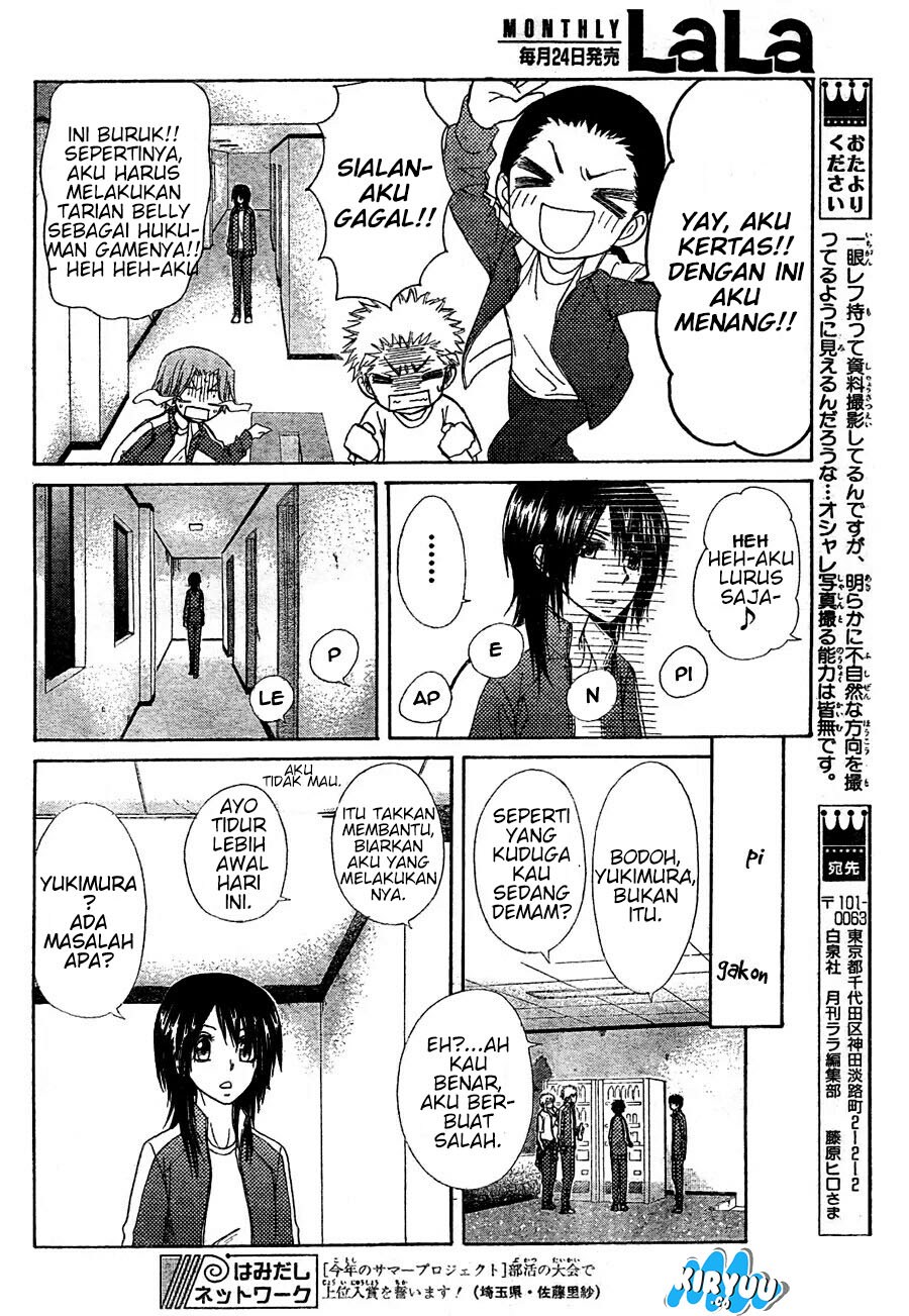 Kaichou wa Maid-sama! Chapter 61 Gambar 24