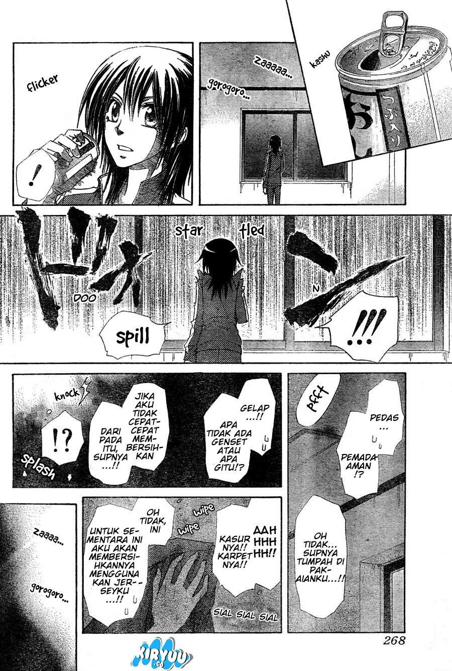 Kaichou wa Maid-sama! Chapter 61 Gambar 26