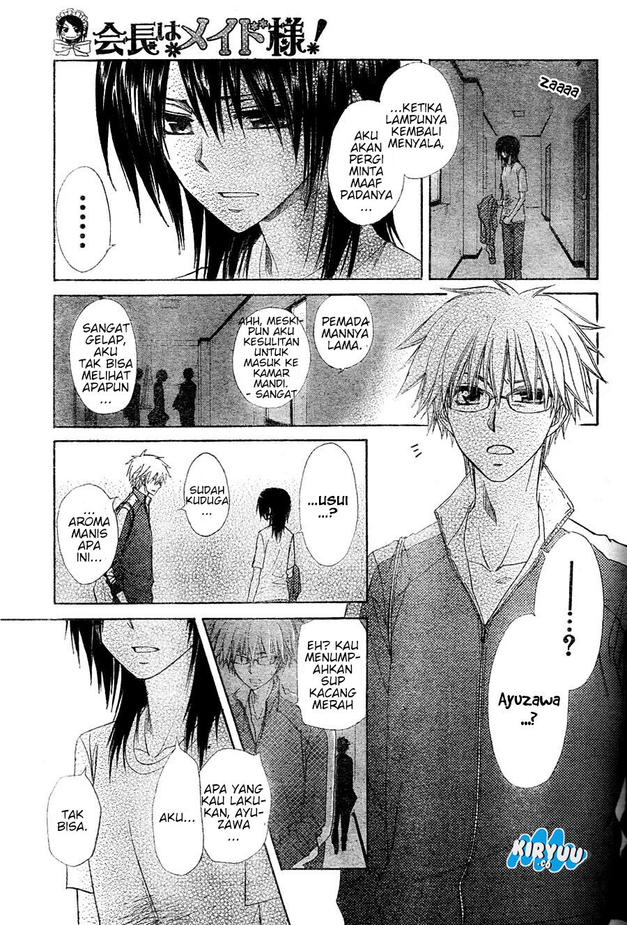 Kaichou wa Maid-sama! Chapter 61 Gambar 27