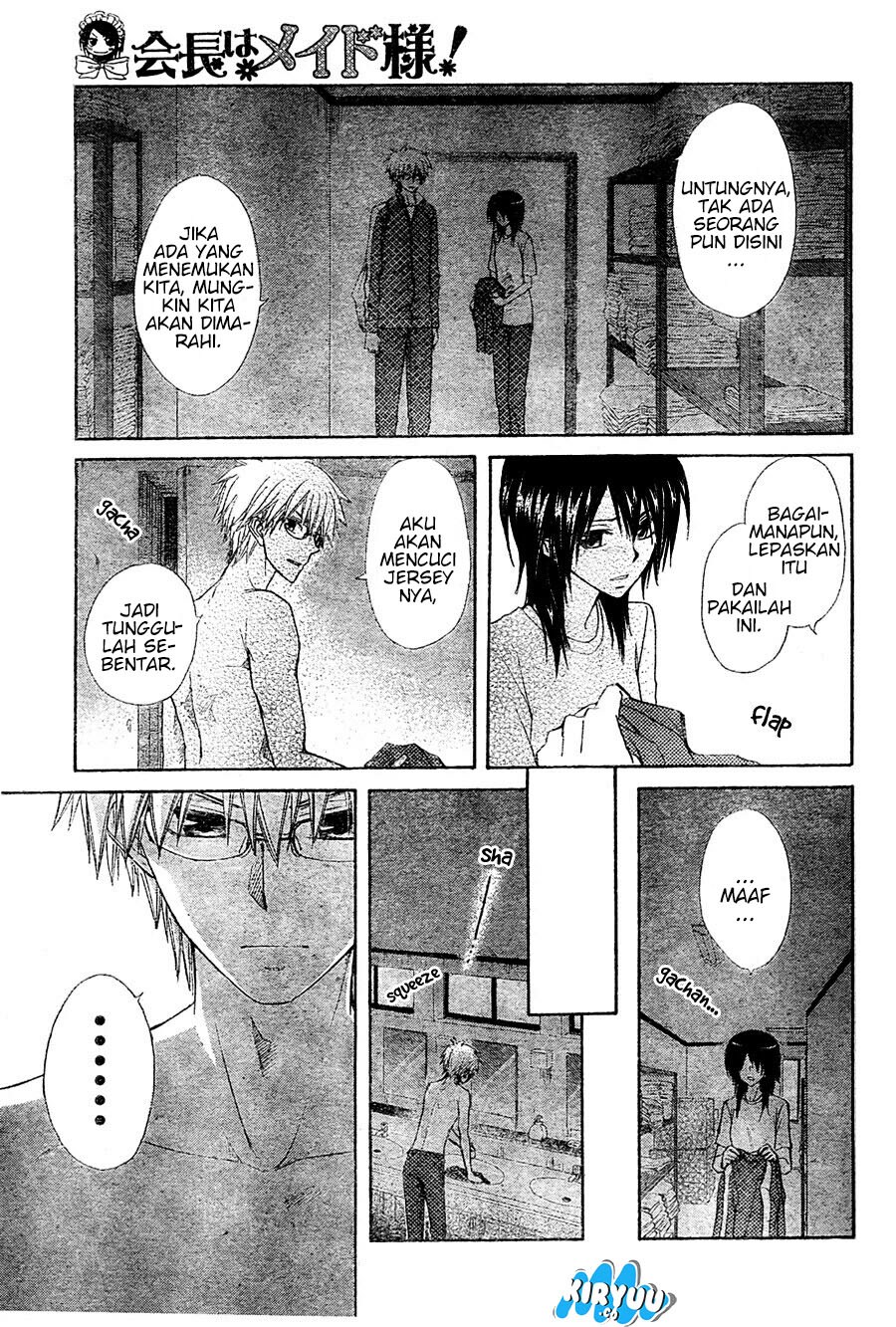 Kaichou wa Maid-sama! Chapter 61 Gambar 29