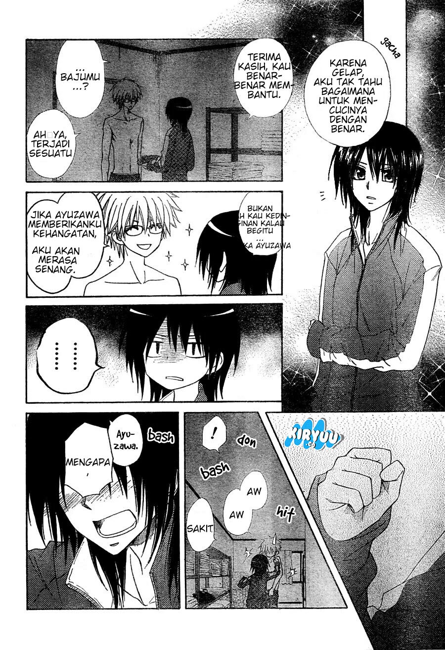 Kaichou wa Maid-sama! Chapter 61 Gambar 30