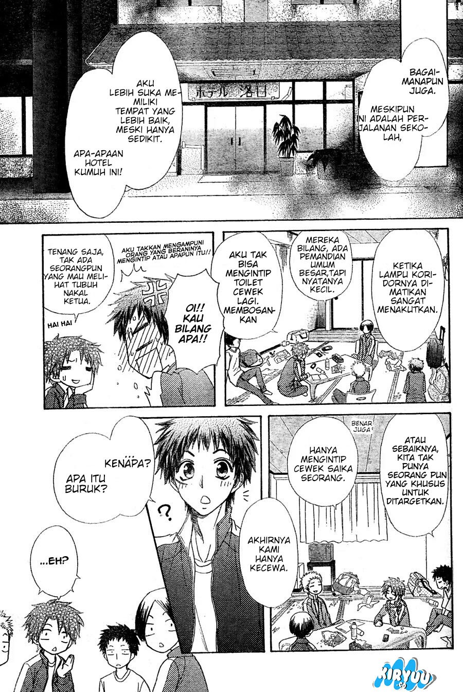 Kaichou wa Maid-sama! Chapter 61 Gambar 5