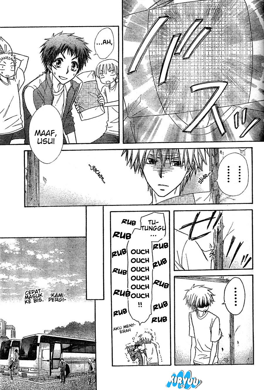 Kaichou wa Maid-sama! Chapter 61 Gambar 7