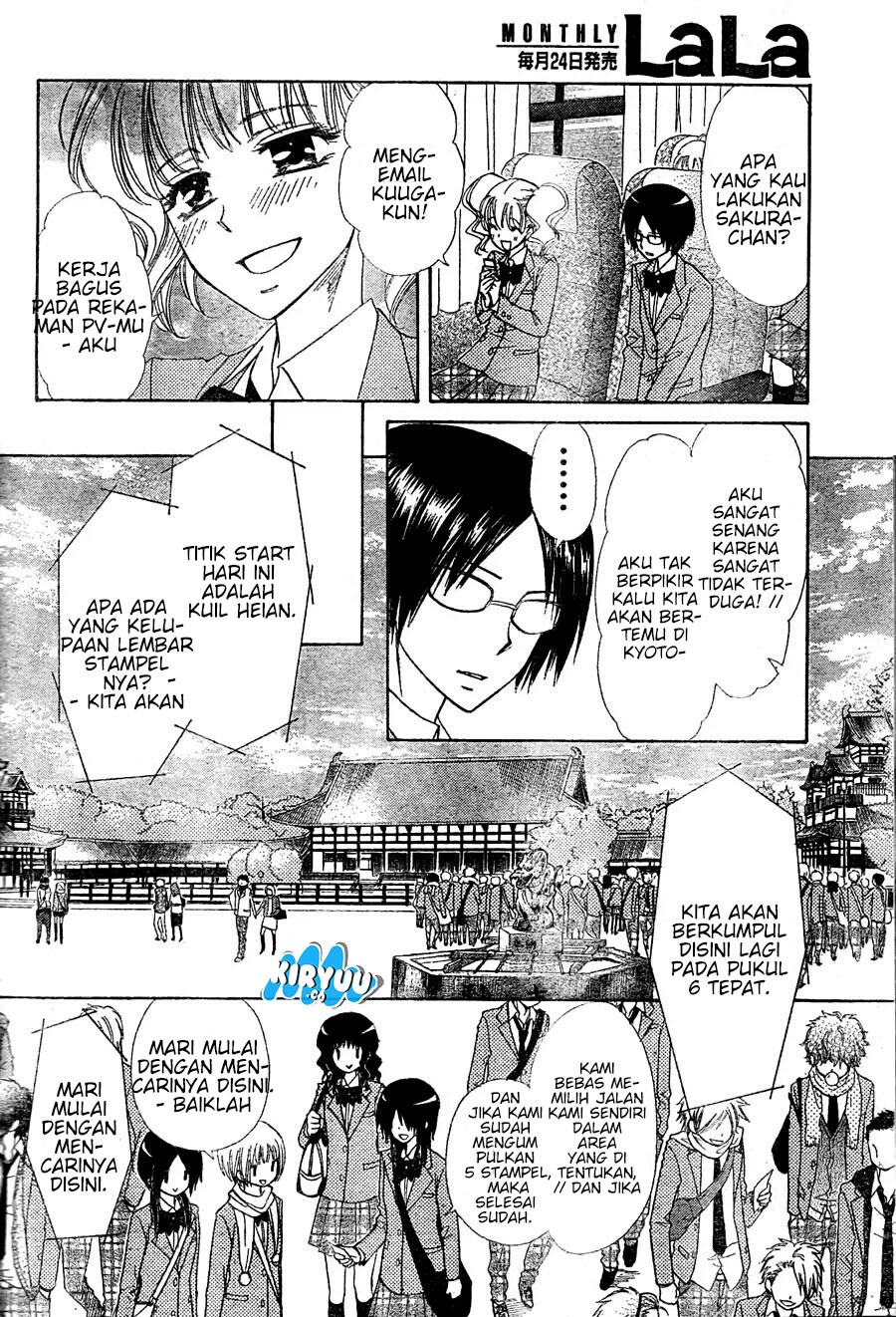 Kaichou wa Maid-sama! Chapter 61 Gambar 8