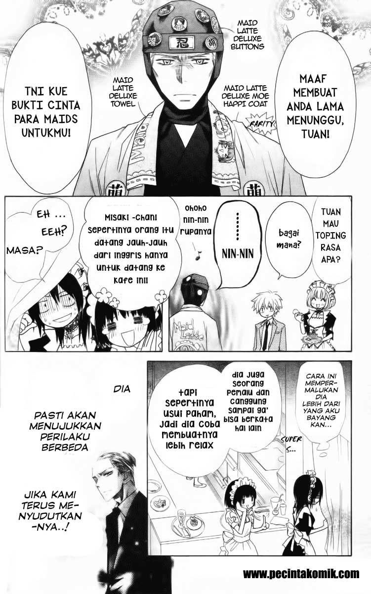 Kaichou wa Maid-sama! Chapter 53 Gambar 27