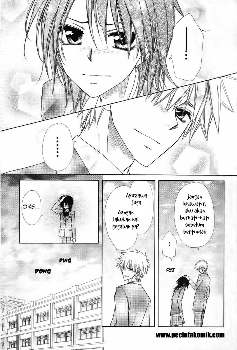 Kaichou wa Maid-sama! Chapter 53 Gambar 30
