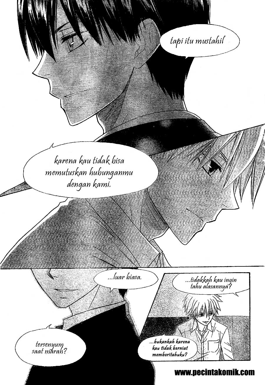Kaichou wa Maid-sama! Chapter 52 Gambar 17