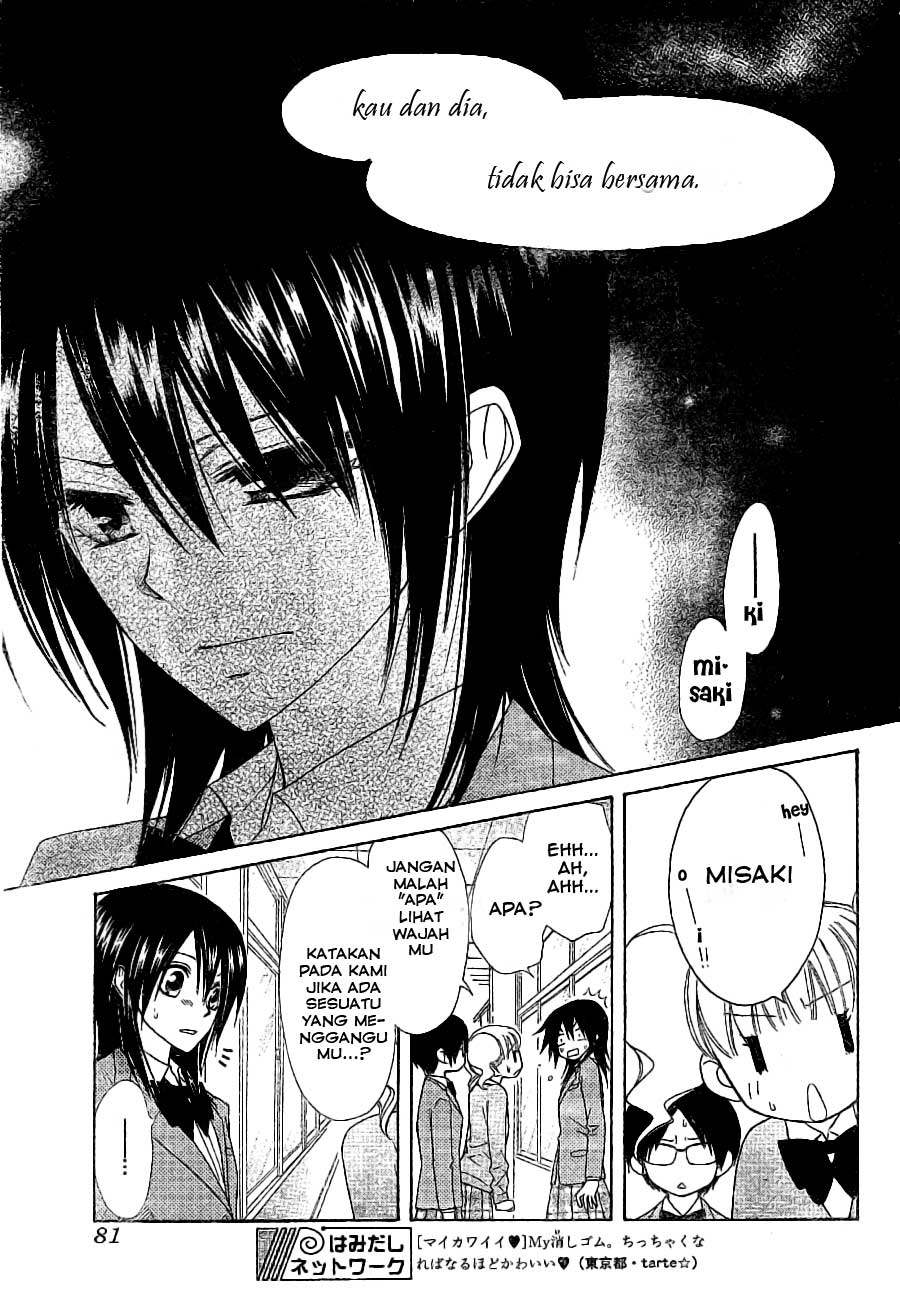 Kaichou wa Maid-sama! Chapter 52 Gambar 19