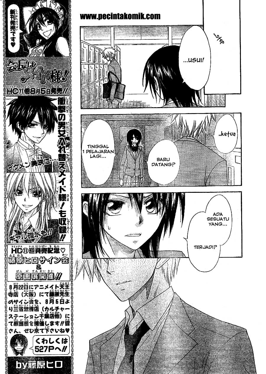 Kaichou wa Maid-sama! Chapter 52 Gambar 21